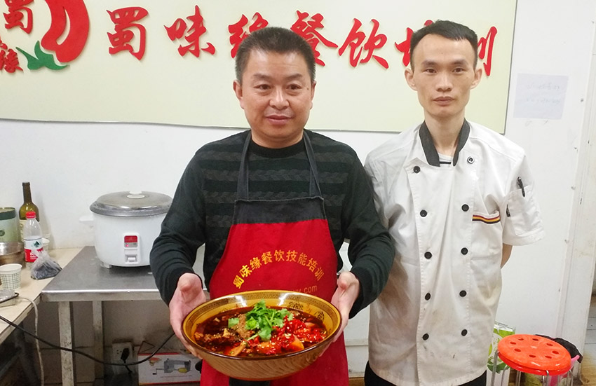 上海冒菜技术培训